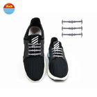 Elastic Adjustable Silicone Gifts Rubber Slip Sneaker Shoelaces All Match Fashion