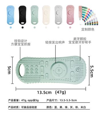Safe Baby Teether Non toxic Silicone Chew Toy Easy to Clean - Teething Relief for Infants